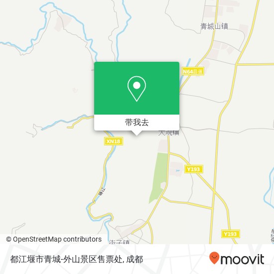 都江堰市青城-外山景区售票处地图