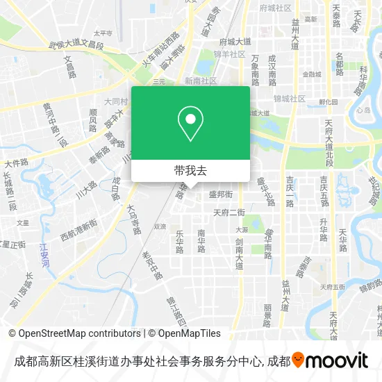 成都高新区桂溪街道办事处社会事务服务分中心地图