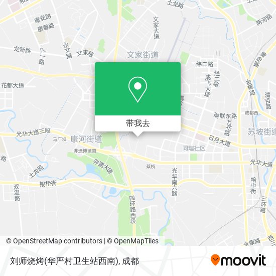 刘师烧烤(华严村卫生站西南)地图