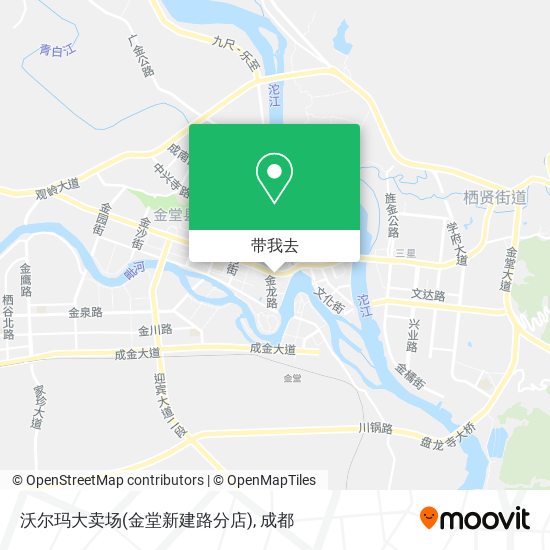 沃尔玛大卖场(金堂新建路分店)地图