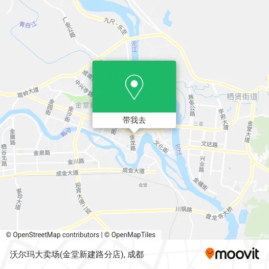 沃尔玛大卖场(金堂新建路分店)地图