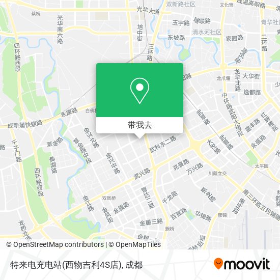 特来电充电站(西物吉利4S店)地图
