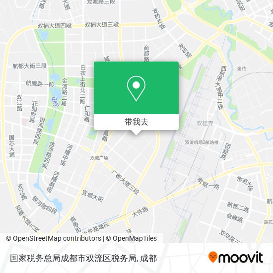 国家税务总局成都市双流区税务局地图