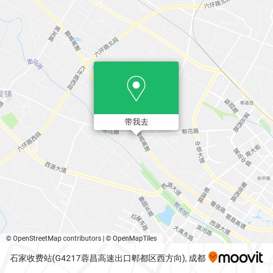 石家收费站(G4217蓉昌高速出口郫都区西方向)地图