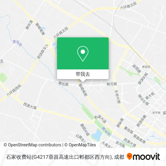 石家收费站(G4217蓉昌高速出口郫都区西方向)地图