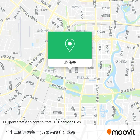 半半堂阅读西餐厅(万象南路店)地图