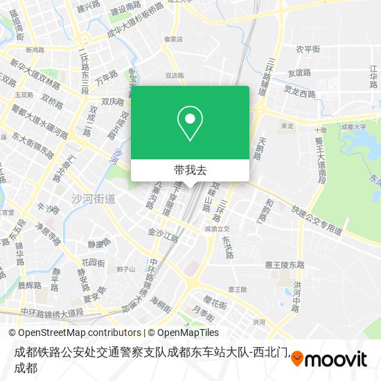 成都铁路公安处交通警察支队成都东车站大队-西北门地图