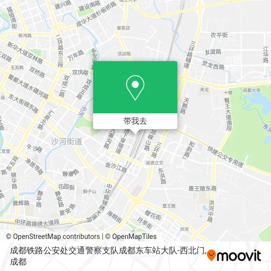 成都铁路公安处交通警察支队成都东车站大队-西北门地图