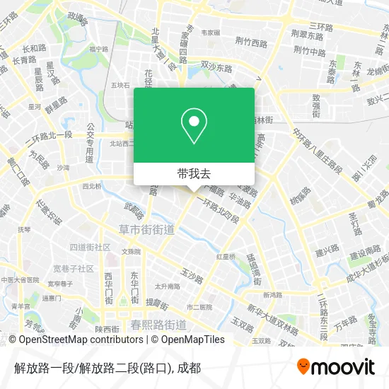 解放路一段/解放路二段(路口)地图
