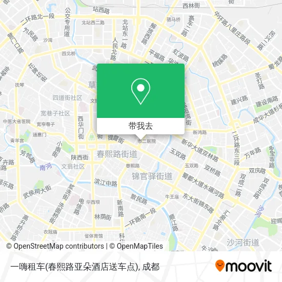 一嗨租车(春熙路亚朵酒店送车点)地图