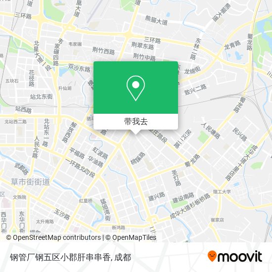 钢管厂钢五区小郡肝串串香地图