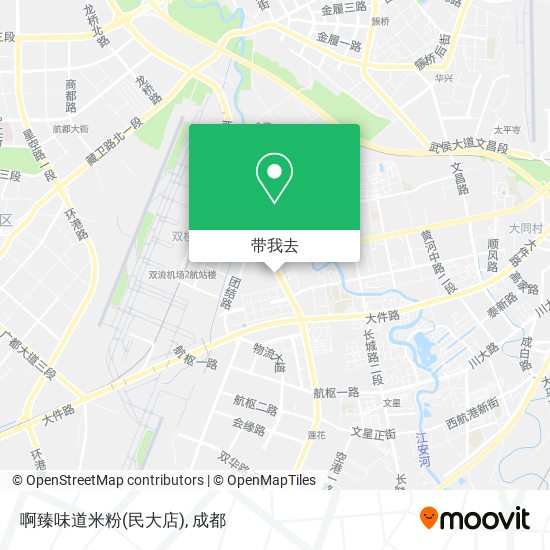 啊臻味道米粉(民大店)地图