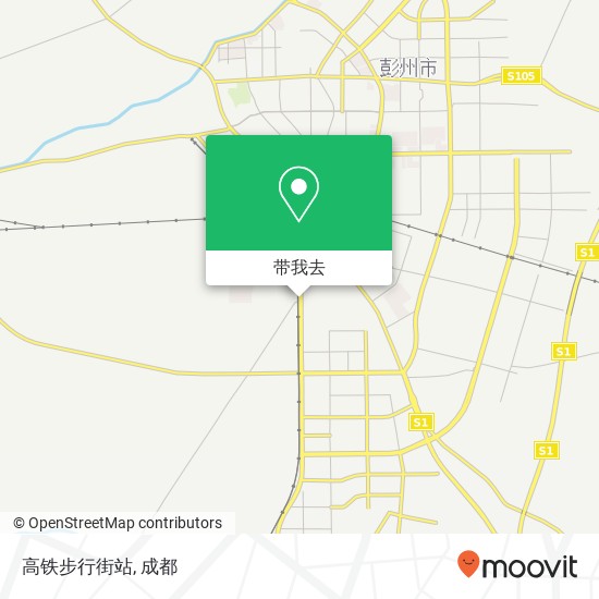 高铁步行街站地图