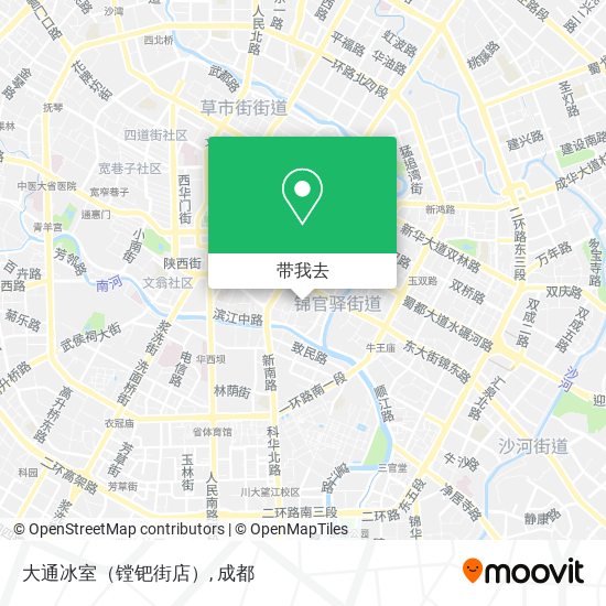大通冰室（镗钯街店）地图
