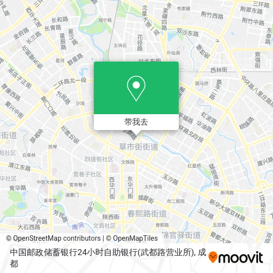 中国邮政储蓄银行24小时自助银行(武都路营业所)地图