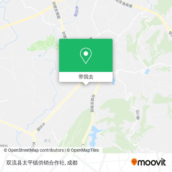 双流县太平镇供销合作社地图
