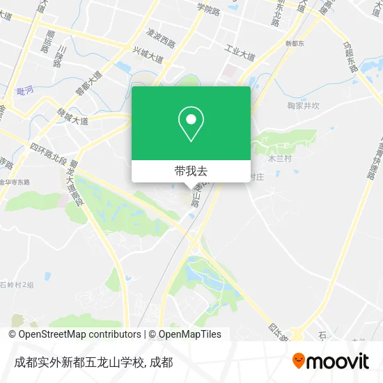 成都实外新都五龙山学校地图