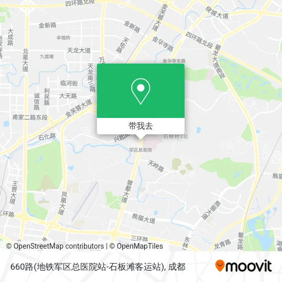 660路(地铁军区总医院站-石板滩客运站)地图