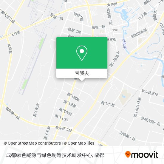 成都绿色能源与绿色制造技术研发中心地图