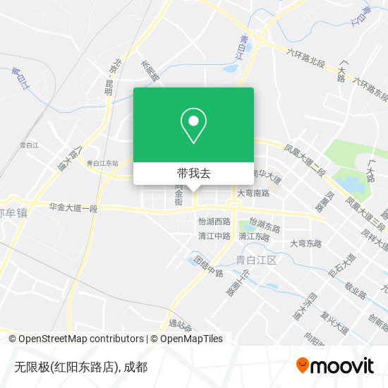 无限极(红阳东路店)地图