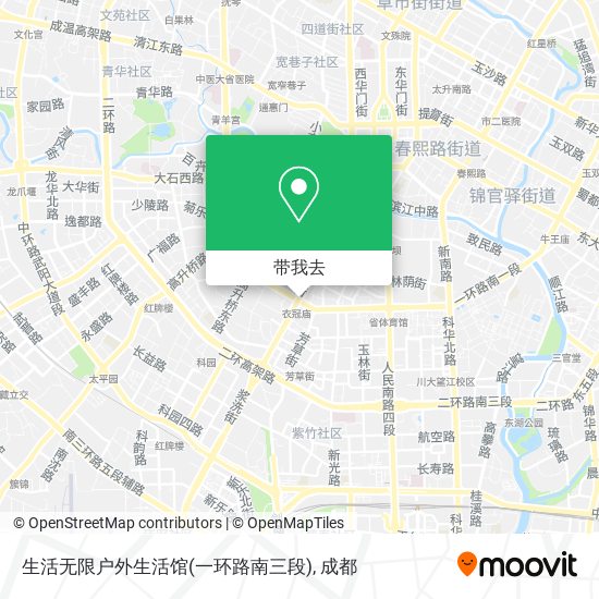 生活无限户外生活馆(一环路南三段)地图