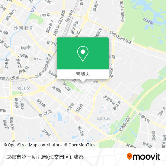 成都市第一幼儿园(海棠园区)地图