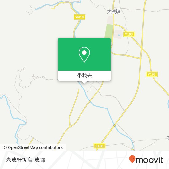 老成轩饭店地图