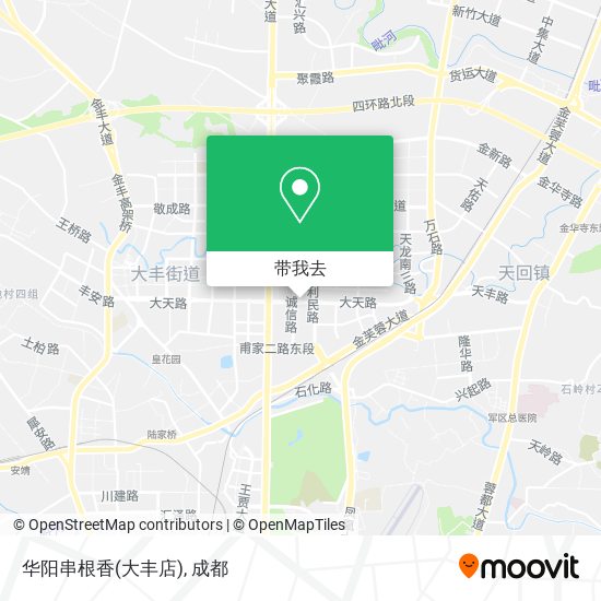 华阳串根香(大丰店)地图