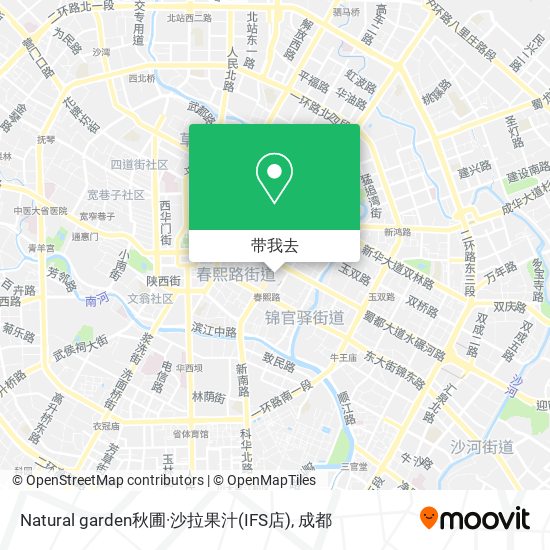 Natural garden秋圃·沙拉果汁(IFS店)地图