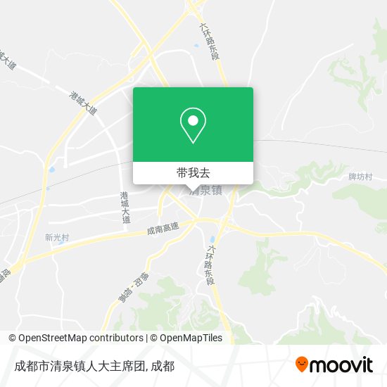 成都市清泉镇人大主席团地图
