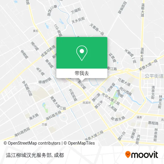 温江柳城汉光服务部地图