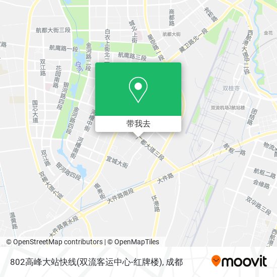 802高峰大站快线(双流客运中心-红牌楼)地图