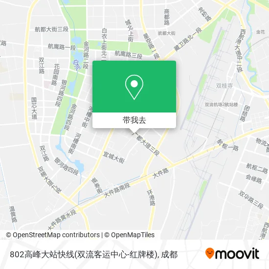 802高峰大站快线(双流客运中心-红牌楼)地图