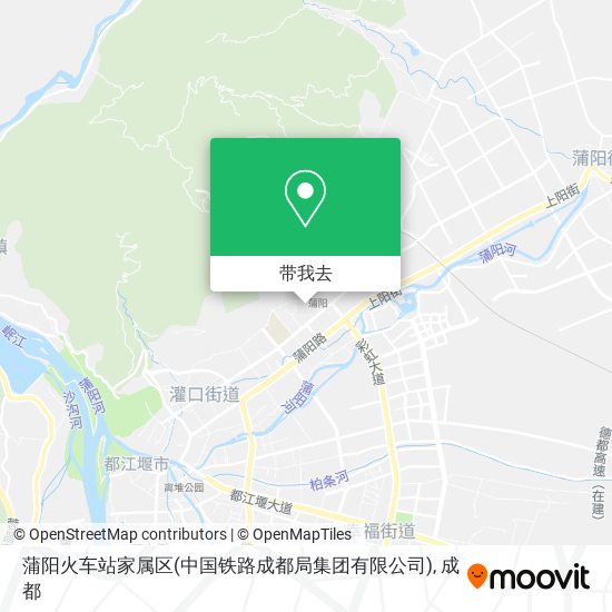 蒲阳火车站家属区(中国铁路成都局集团有限公司)地图