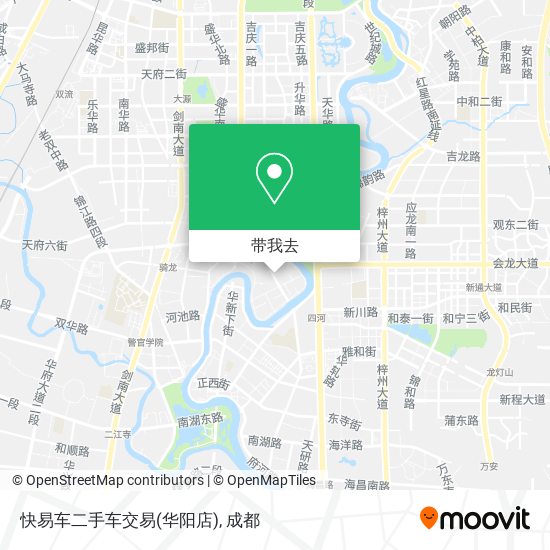 快易车二手车交易(华阳店)地图