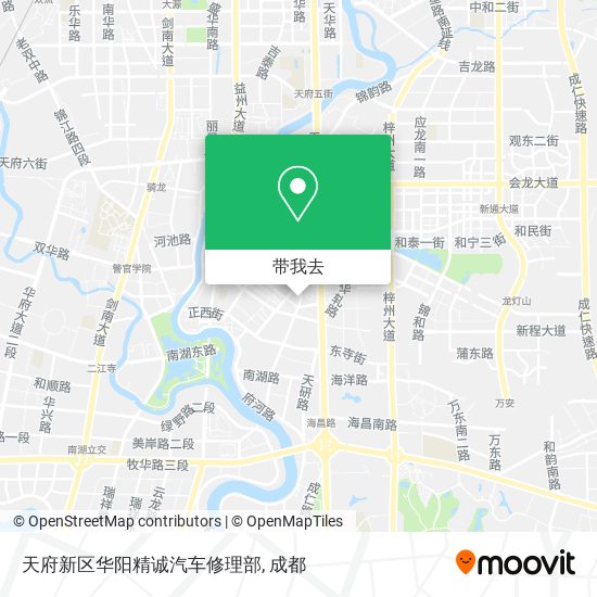 天府新区华阳精诚汽车修理部地图
