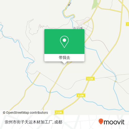 崇州市街子天运木材加工厂地图