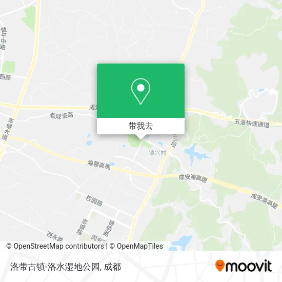 洛带古镇-洛水湿地公园地图