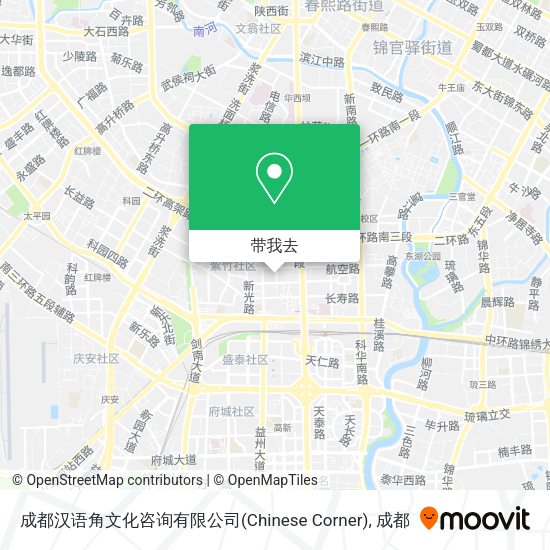 成都汉语角文化咨询有限公司(Chinese Corner)地图