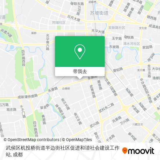 武侯区机投桥街道半边街社区促进和谐社会建设工作站地图