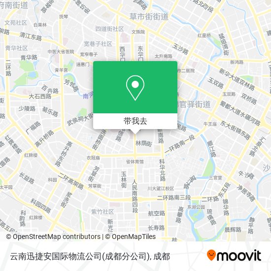 云南迅捷安国际物流公司(成都分公司)地图