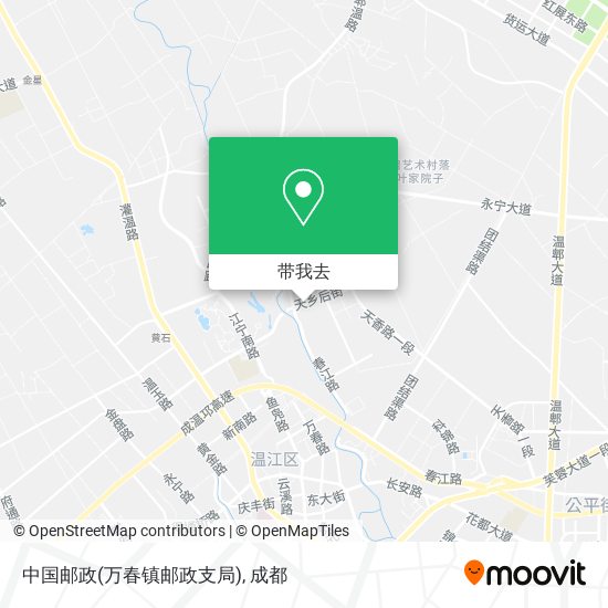 中国邮政(万春镇邮政支局)地图