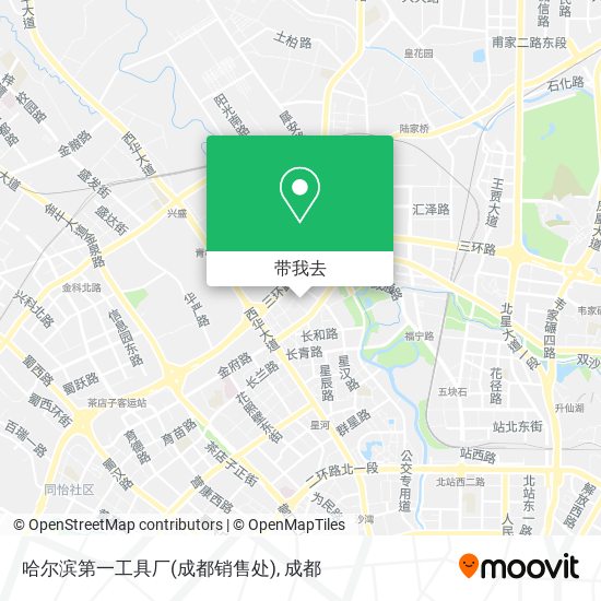 哈尔滨第一工具厂(成都销售处)地图