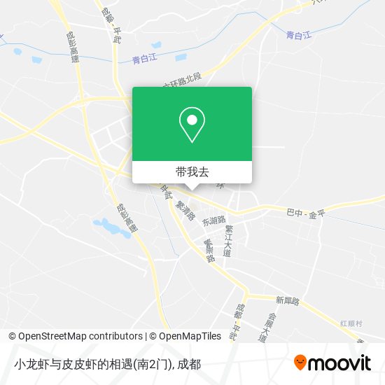 小龙虾与皮皮虾的相遇(南2门)地图
