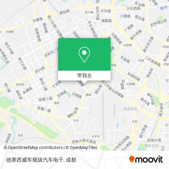 德赛西威车规级汽车电子地图