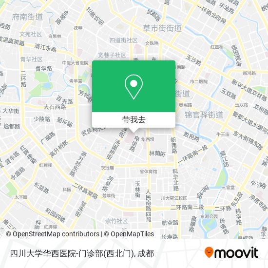 四川大学华西医院-门诊部(西北门)地图