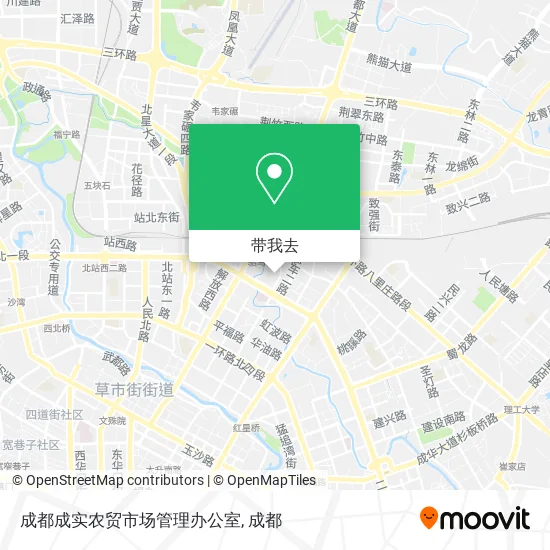 成都成实农贸市场管理办公室地图