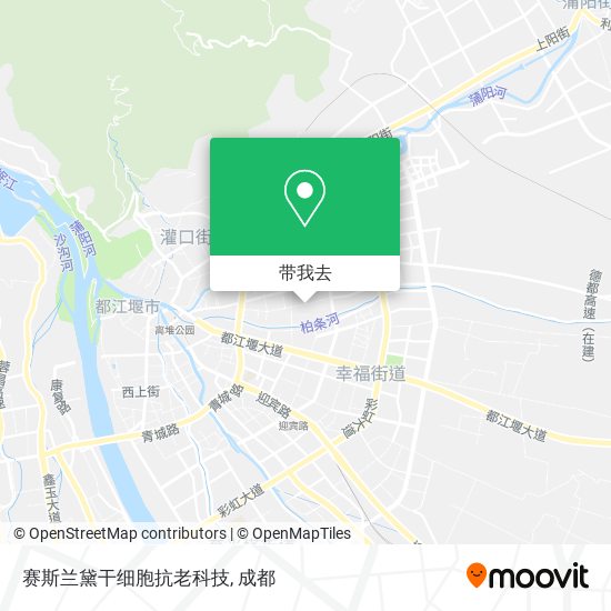 赛斯兰黛干细胞抗老科技地图