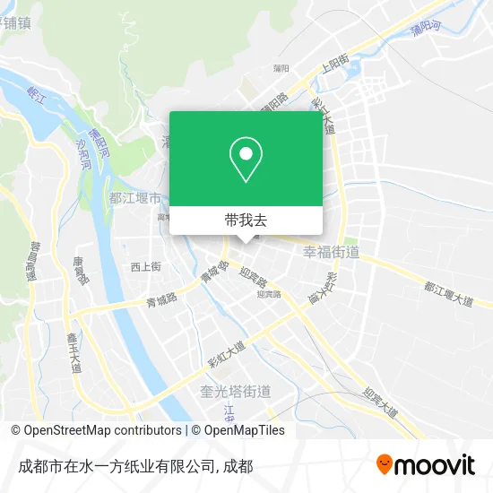 成都市在水一方纸业有限公司地图