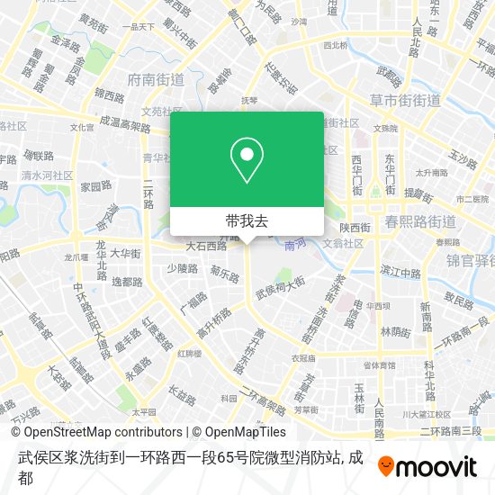 武侯区浆洗街到一环路西一段65号院微型消防站地图